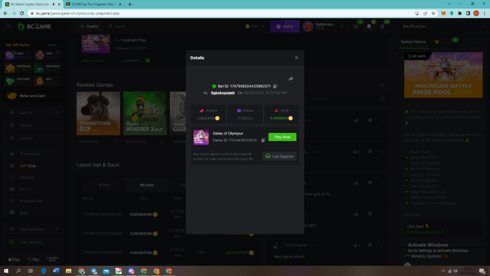 Screenshot (210).png